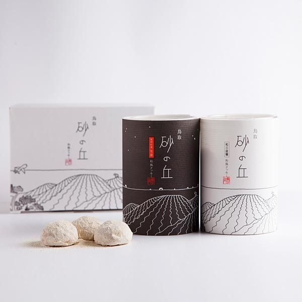 Suna no Oka Japanese Cookie Gift Set – Wasanbon & Ginger