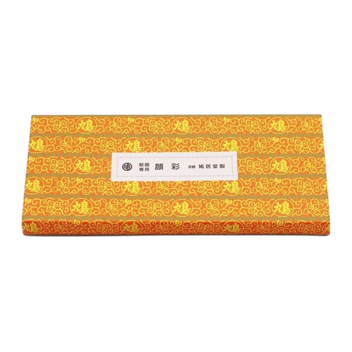 Kyukyodo Gansai Japanese Watercolour Set, 12 Colours in Ceramic Pans