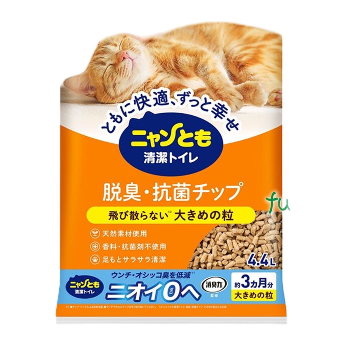S.T. Nyantomo Deodorising & Antibacterial Litter Chips, Large Grain 4.4L