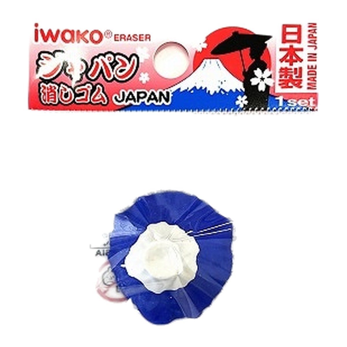 Iwako Mount Fuji Erasers, Blue, Pack of 10 (Made in Japan)
