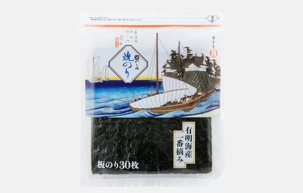 Premium Ariake Roasted Nori – 30 Full Sheets