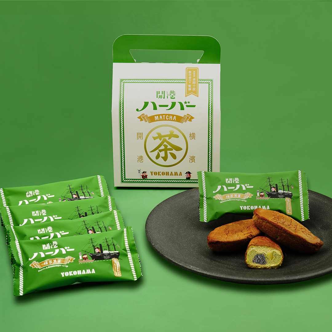 Kaiko Harbour Matcha & Kuromitsu Cakes – 5 Pieces