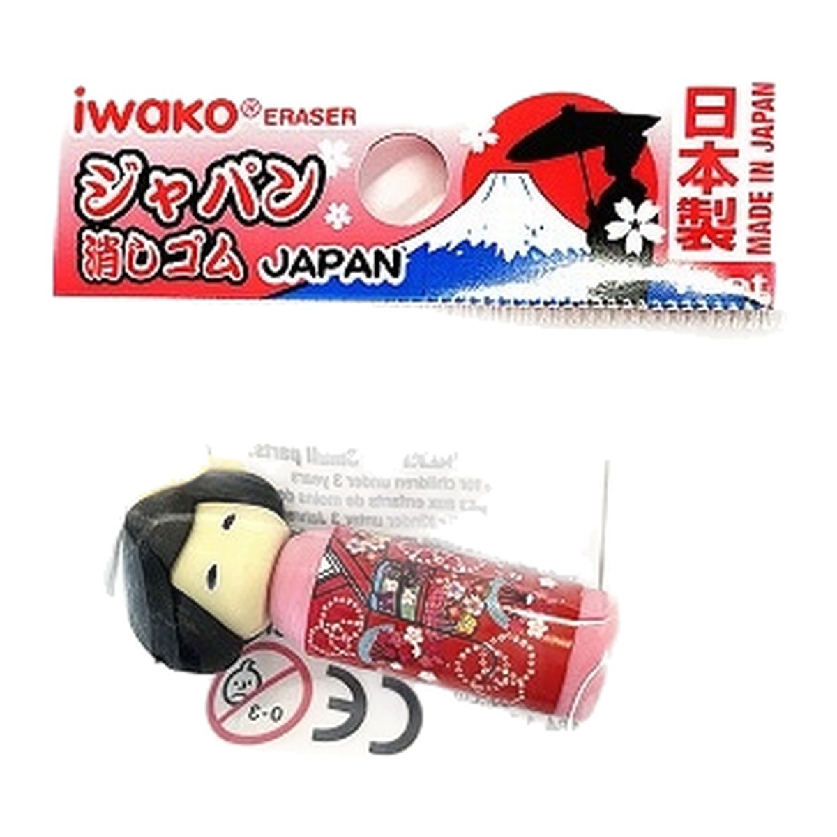 Iwako Maiko Erasers, Pack of 10 (Made in Japan)
