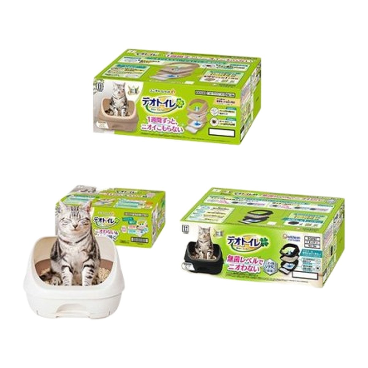 Unicharm Deo-Toilet Half-Cover Cat Litter System Starter Set (Natural Ivory)