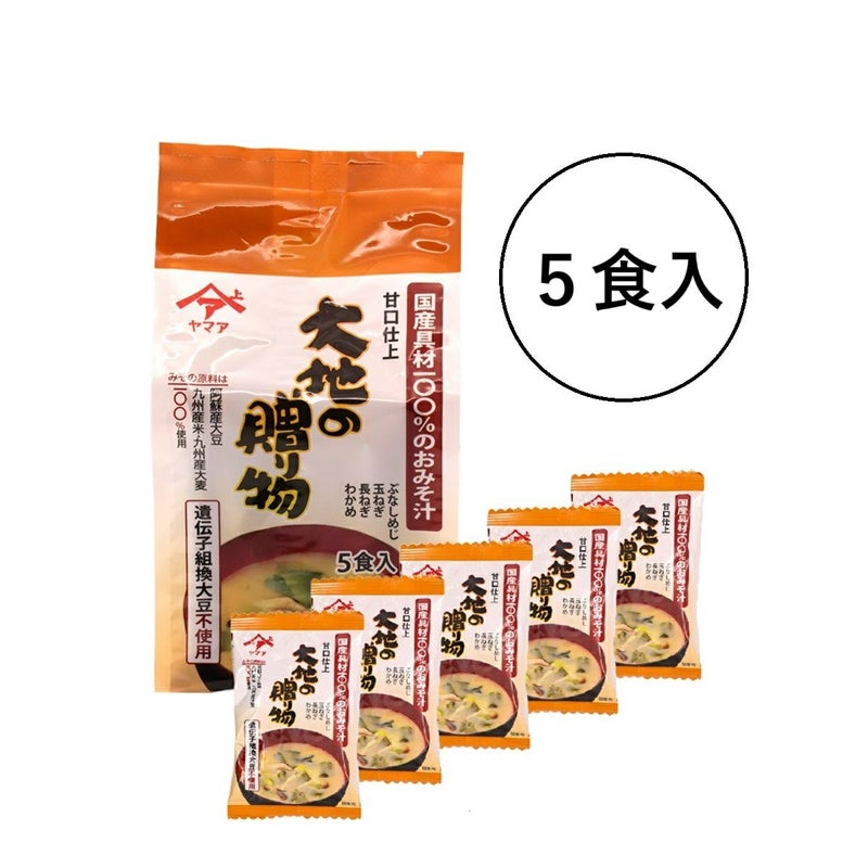 Daichi no Okurimono Freeze-Dried Miso Soup – 5 Servings