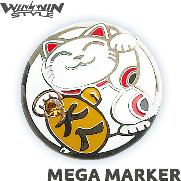 Maneki-neko Mega Golf Marker