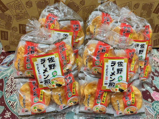 Sano Ramen-Flavor Rice Crackers – 4 Bags