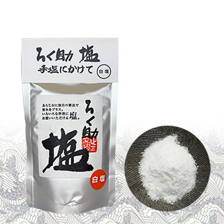 Rokusuke Umami Salt – Original White, 130 g