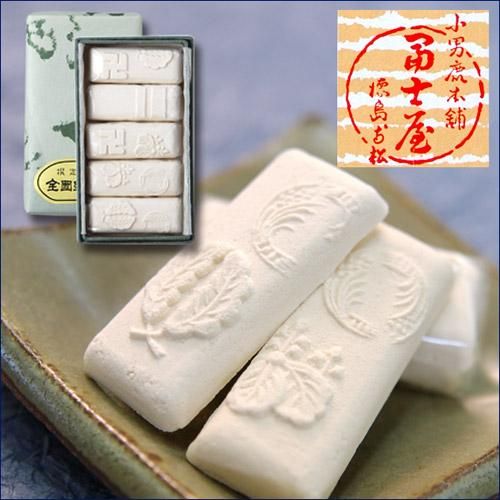 Fujiya Awa Wasanbon Sugar Sweets – 10 Pieces