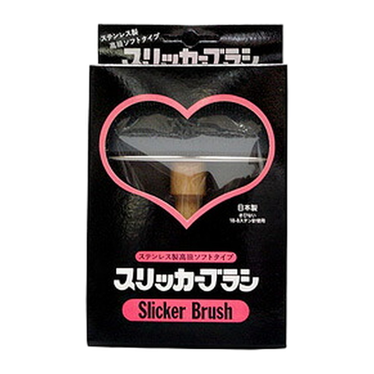 Okano Slicker Brush, Soft Type, Small (Made in Japan)