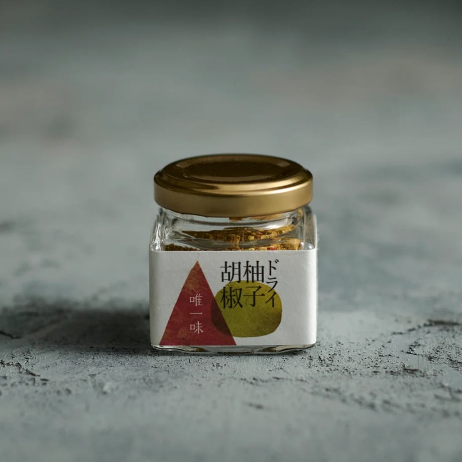 Dry Yuzu Kosho Seasoning Powder – 15 g