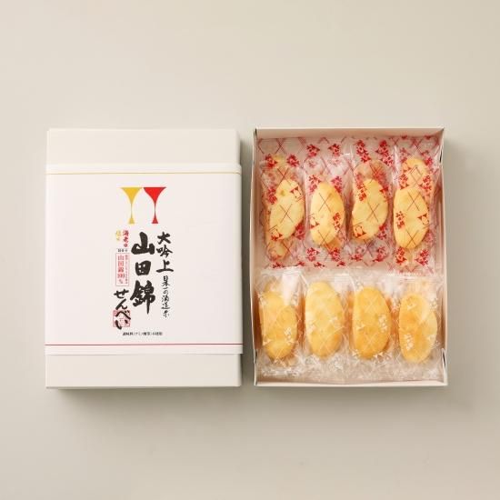 Yamada Nishiki Rice Crackers – Salt & Shrimp, 26-Piece Box