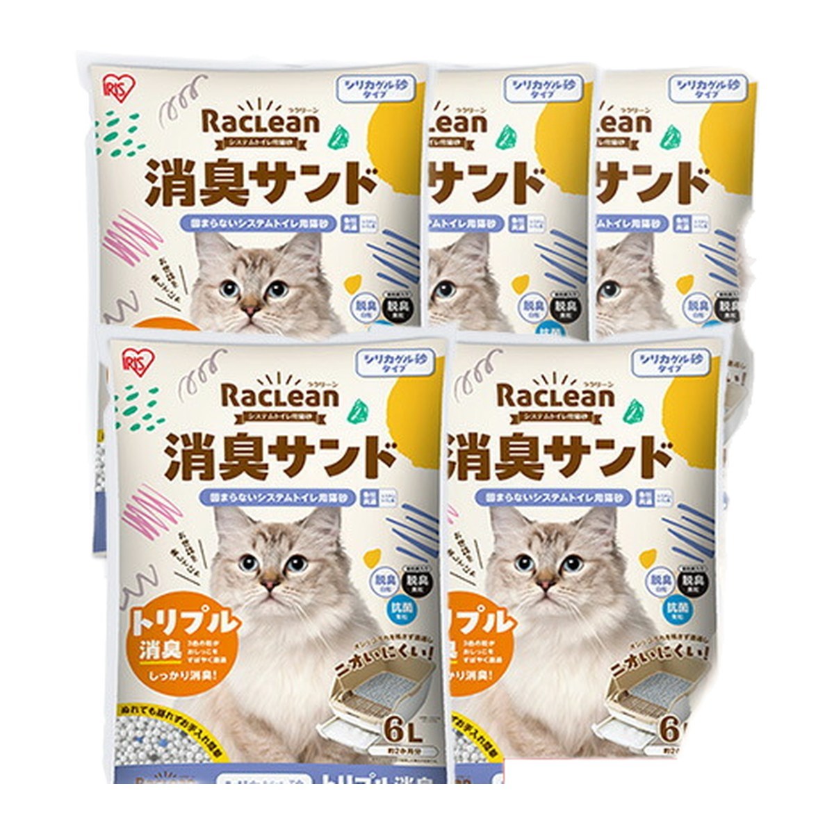 Iris Ohyama Deodorising Litter Sand 6L (TIA-6L) for Weekly Cat Litter System